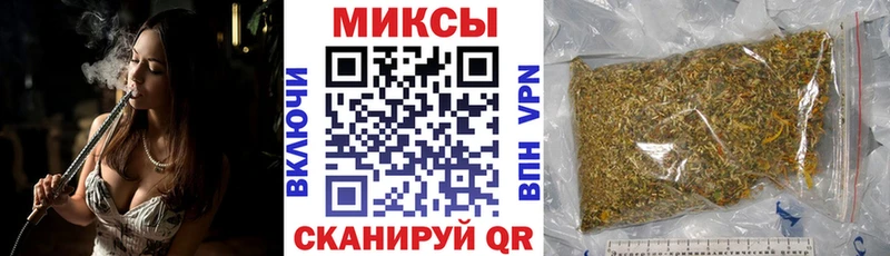 Бутират вода  Шуя 