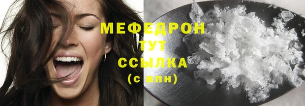 кокаин VHQ Алексеевка