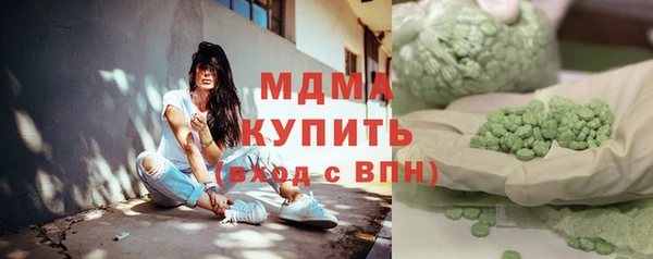 спайс Алзамай