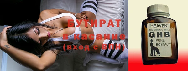 кокаин перу Краснотурьинск