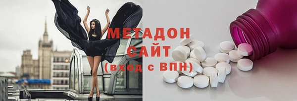 спайс Алзамай