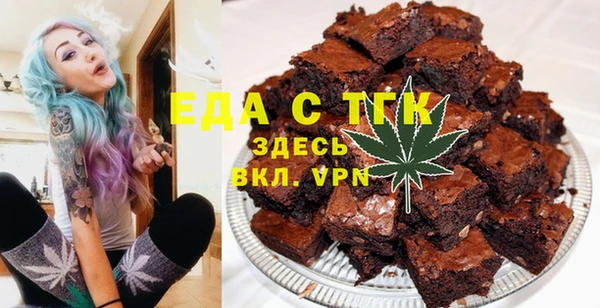 амфетамин Алексин