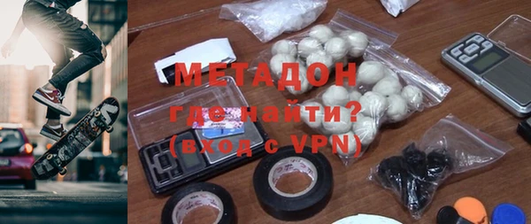 спайс Алзамай