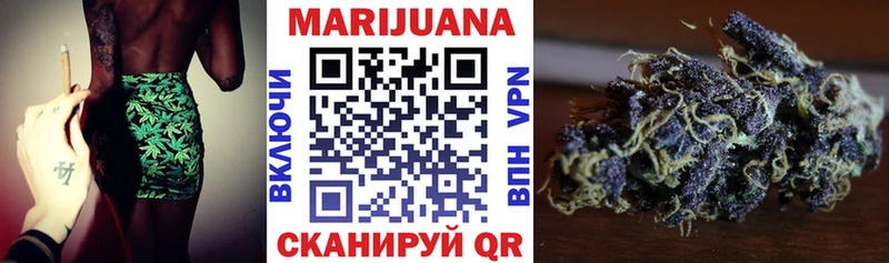 Бошки Шишки ГИДРОПОН  МЕГА зеркало  Шуя 